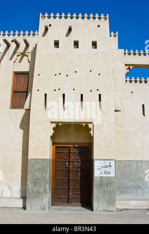 Le Fort Al Hisn Sharjah dans les ÉMIRATS ARABES UNIS Banque D'Images