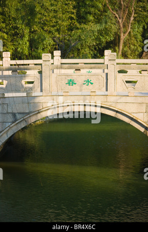 Pont de pierre sur le Grand Canal, Suzhou, Jiangsu, Chine Banque D'Images