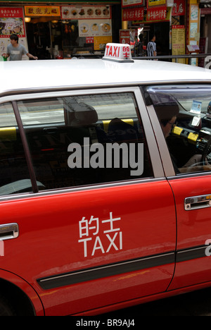 TAXI À HONG KONG Banque D'Images