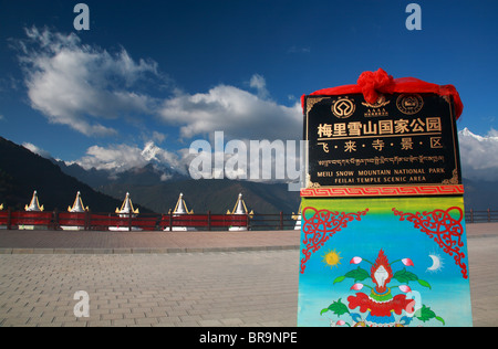 Montagnes dans le Yunnan, Chine, Banque D'Images