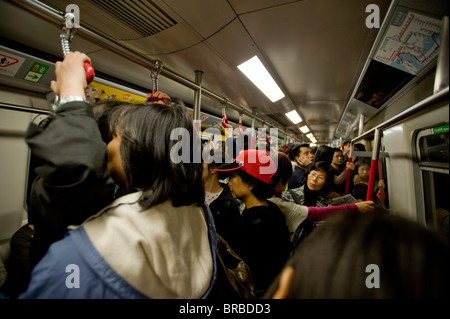 Le métro de Hong Kong, Chine Banque D'Images