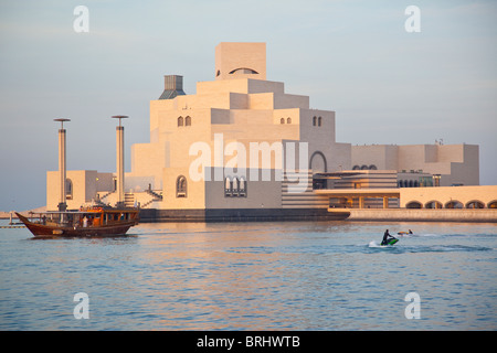 Musée d'Art islamique de Doha, Qatar Banque D'Images