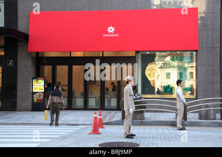 Grand magasin Shinsegae, Myeong-dong, Gangnam, Seoul, Corée du Sud, Asie Banque D'Images