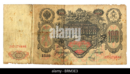 Face arrière 100 billets rouble Banque D'Images