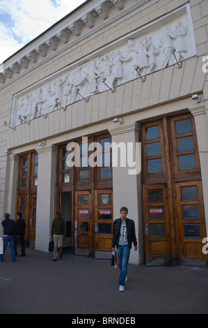 La station de métro Park Kultury Europe Russie Moscou extérieur Banque D'Images