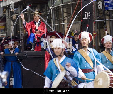 2010 Korean Day Parade le long de l'Avenue des Amériques à New York. Banque D'Images