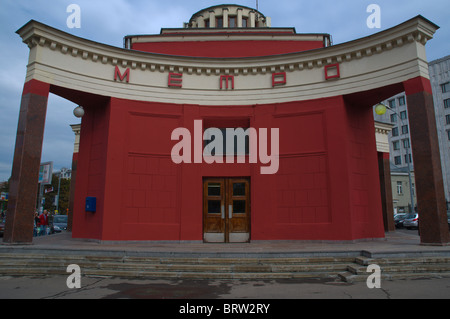 La station de métro Arbatskaya Moscou Russie Europe centrale extérieure Banque D'Images