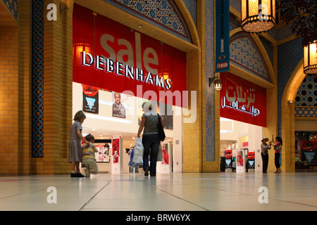 Intérieur de Ibn Battuta Mall, Dubai, Émirats Arabes Unis Banque D'Images