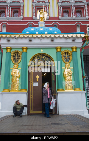 Iverskaya ibérique (monastère) à la résurrection (Voskresskensky) Portes à l'extérieur de la Place Rouge, Moscou, Russie Banque D'Images