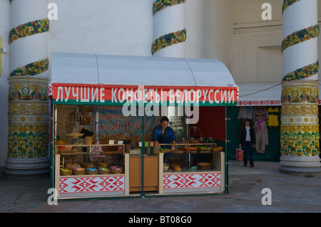 Bloquer la vente de bonbons à VDNKh All-Russian Exhibition Centre du temps de l'Union soviétique, Moscou Russie Europe Banque D'Images