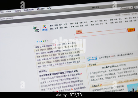 Site web de vente en ligne chinois QQ Banque D'Images