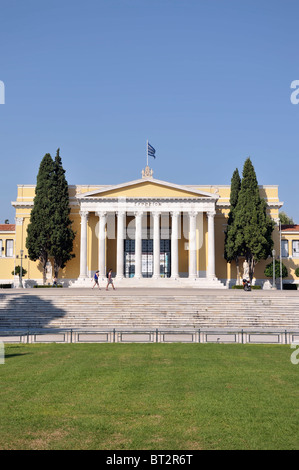 Salle d'expositions Zappeion, Athènes, Grèce Banque D'Images