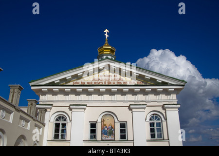 Pochayiv Lavra Monastère de la Dormition, l'ouest de l'Ukraine Banque D'Images