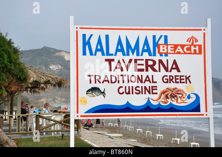 Kalamaki Tavern sur la plage de Kalamaki, Kalamaki, Zante, îles Ioniennes, Grèce Banque D'Images