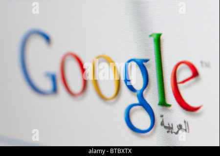 Capture d'écran de la page d'accueil du site web de Google moteur de recherche arabe Banque D'Images