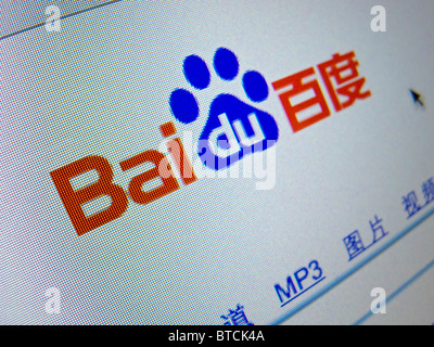 Détail de capture d'écran du moteur de recherche chinois Page d'accueil du site internet Banque D'Images