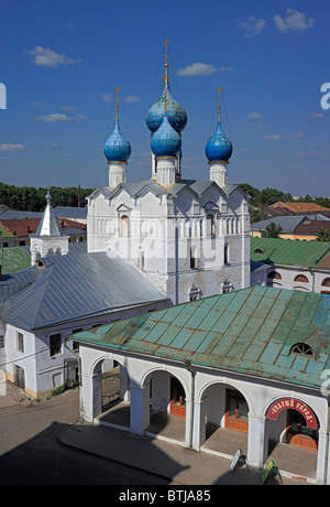 Église de Sauveur sur la place du marché (1690), Rostov, Yaroslavl region, Russie Banque D'Images