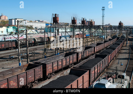 La gare ferroviaire centrale. Oulan-oudé, capitale de la République bouriate, Russie Banque D'Images