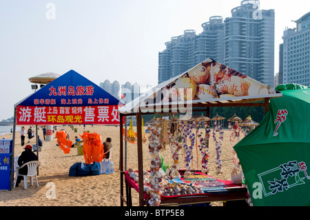 L'Asie, Chine, Guangdong, China Beach Banque D'Images