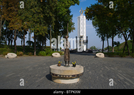 Le site du mémorial aux victimes de la famine de 1932-1933 en Ukraine Kiev Europe Banque D'Images