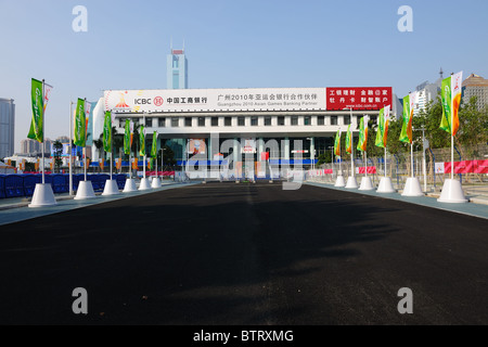 Guangzhou Tianhe Sports Centre Banque D'Images