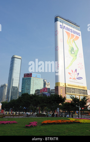 Le Grandview Mall à Guangzhou Banque D'Images