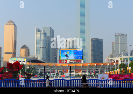 Guangzhou Tianhe Sports Centre Banque D'Images