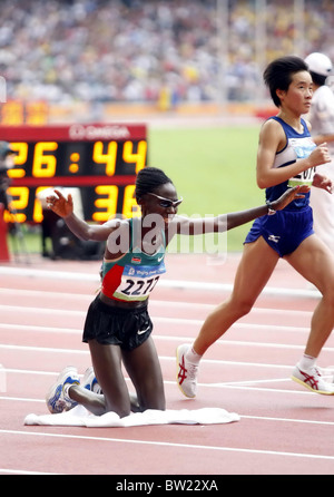 17 août - L'Été de Beijing 2008 Jeux Olympiques Banque D'Images