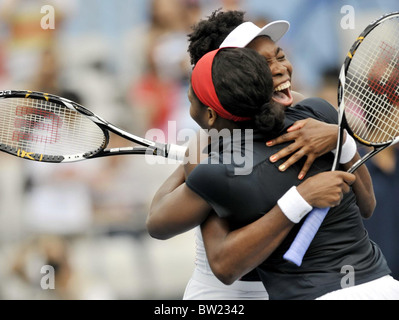 17 août - L'Été de Beijing 2008 Jeux Olympiques Banque D'Images