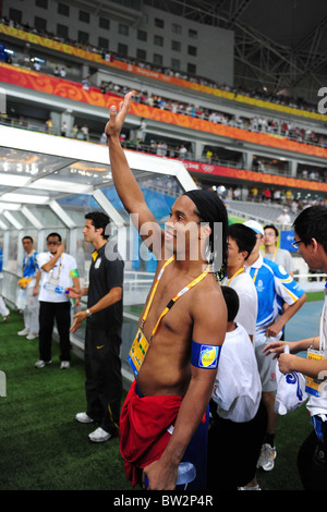 22 août - L'Été de Beijing 2008 Jeux Olympiques Banque D'Images