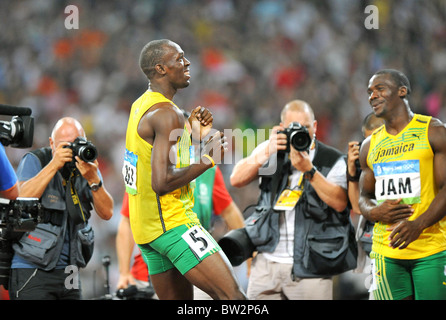 22 août - L'Été de Beijing 2008 Jeux Olympiques Banque D'Images