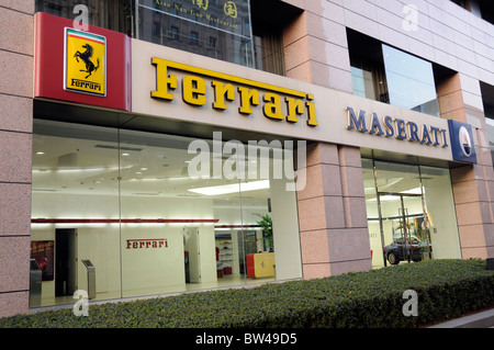 Ferrari et Maserati concessionnaires de voitures de luxe, Beijing, Chine Banque D'Images