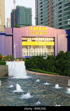 Magasin de meubles Ikea Guangzhou près de la gare de l'Est de Guangzhou Banque D'Images