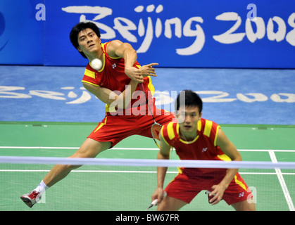 16 août - L'Été de Beijing 2008 Jeux Olympiques Banque D'Images