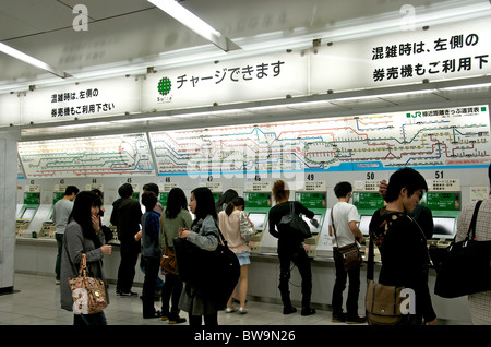 L billeterie en métro, Shinjuku, Tokyo, Japon Banque D'Images