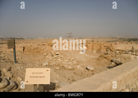 Quartier résidentiel de Tel Beer Sheba National Park,un Israélien ville antique datant de l'âge du Fer, Beersheva (Beer-sheva) Banque D'Images