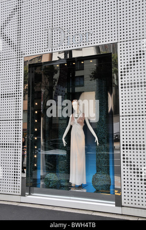 Boutique Dior, Ginza, Tokyo, Japon Banque D'Images