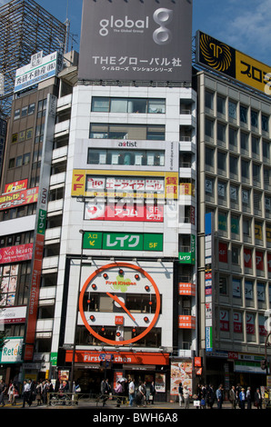 Premier restaurant de cuisine, Shinjuku, Tokyo, Japon Banque D'Images