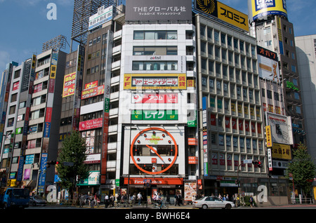 Scène de rue, Shinjuku, Tokyo, Japon Banque D'Images