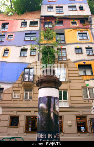 Hundertwasserhaus Vienna / Wien, Österreich Banque D'Images