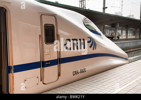 Bullet train, gare ferroviaire de Xi'an, Chine Banque D'Images