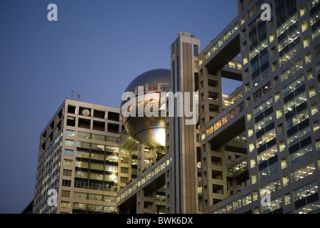 Asie Japon Tokyo Tokyo Odaiba District Fuji TV Building building construction détail ball sphere ... Banque D'Images