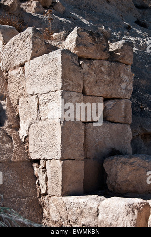 L'annexe du palais ,Herodium Banque D'Images