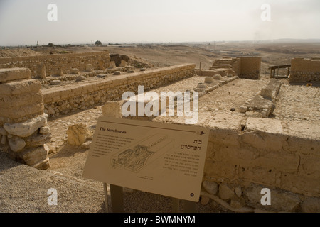 Entrepôts à Tel Beer Sheba National Park,un Israélien ville antique datant de l'âge du Fer, Beersheva (Beer-sheva) Banque D'Images