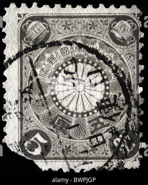 Japon - circa 1917 : timbre imprimé au Japon montre Tazawa stamp 5 sen, circa 1917 Banque D'Images