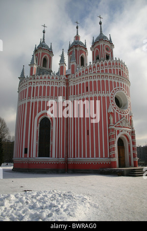 Église de la naissance de saint Jean le Baptiste (Chesme Église) en hiver. Banque D'Images