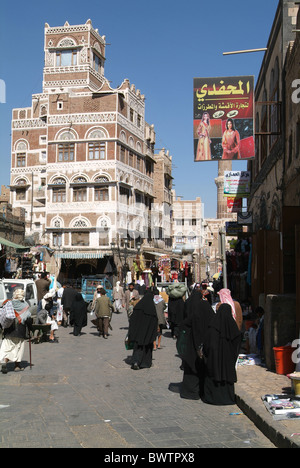 Yemen Sanaa Sanaa Vieille San'a la vieille ville architecture site du patrimoine mondial de l'arabe arabe tra Banque D'Images