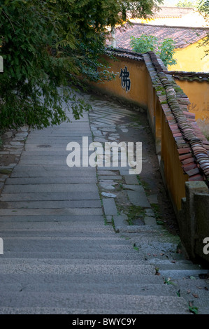 De longues marches en pierre, plate-forme Tiantai, Mount Jiuhua Street, Anhui Province, China Banque D'Images