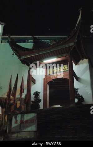 Entrée du Temple de Zhang Fei, les Trois Gorges Scenic Area, Yunyang, Chongqing, Chine Banque D'Images