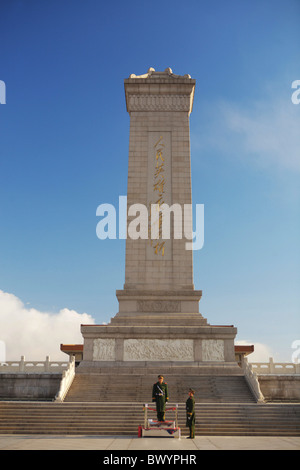 Monument aux héros du peuple sur la Place Tian'anmen, à Beijing, Chine Banque D'Images